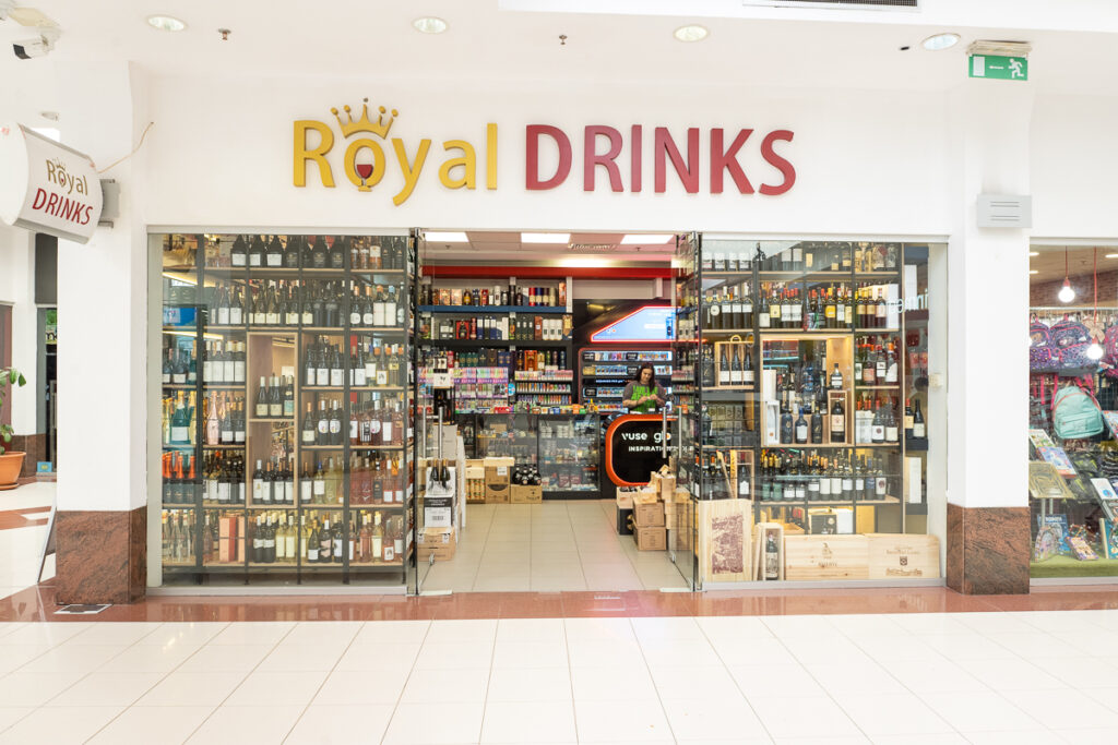 ROYAL DRINKS